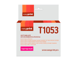 EasyPrint IE-T1053