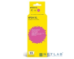 T2 IC-CCLI-471M XL