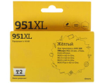 T2 IC-H048