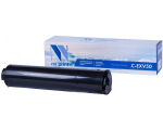 NV Print NV-CEXV50