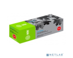 Cactus CS-C054HC