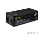 Cactus CS-CE285X-MPS