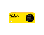T2 TC-H410X