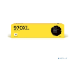 T2 IC-H625