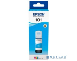 Epson C13T03V24A