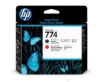 HP P2V97A
