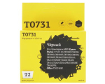 T2 IC-ET0731