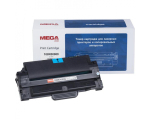ProMega print 108R00909