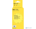 T2 IC-CCLI-481Y XXL