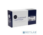 NetProduct 22013621