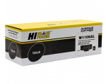 Hi-Black HB-W1106AL 797026741