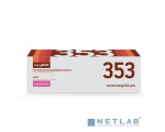 EasyPrint LH-353