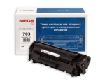 ProMega print 703