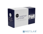 NetProduct 22013623