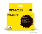 T2 IC-CPFI-102BK