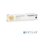 Bion BCR-006R01179