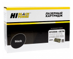 Hi-Black HB-CF259X/057H 22013642