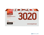 EasyPrint LX-3020