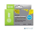 Cactus CS-CZ132