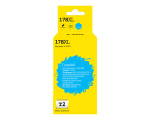 T2 IC-H323