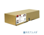 EasyPrint LK-475