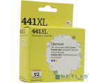 T2 IC-CCL441XL