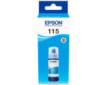 Epson C13T07D24A