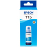 Контейнер с чернилами Epson 115 EcoTank Cyan ink bottle - фото 1