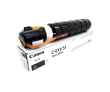 Барабан CANON С-EXV53, 25i-280 000, 35i-280 000, 45i-318 000, 51i-338 000 - фото 1