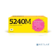 T2 TK-5240M Тонер-картридж (TC-K5240M) для Kyocera ECOSYS P5026cdn/P5026cdw/M5526cdn/M5526cdw (3000 стр.) пурпурный, с чипом - фото 1