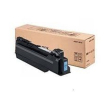 Konica Minolta A0DTWY0 Емкость для отработанного тонера bizhub C200 50 000 стр. - фото 1