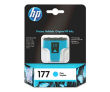 HP C8771HE - фото 1