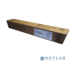 Тонер Ricoh Aficio MP C4502/C5502 черный, type MPC5502E (31K) - фото 1