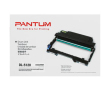 Pantum Drum unit DL-5120 for BP5100DN/BP5100DW/BM5100ADN/BM5100ADW (30000 pages) - фото 1