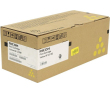 Ricoh tуре SPC310E (2,5K) желтый - фото 1