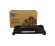 Картридж CF226X/052H (№26X) 9200 копий GalaPrint - фото 1