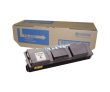 Тонер-картридж Kyocera FS-6970DN 15000 стр. (o) - фото 1