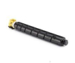 Тонер-картридж для Kyocera TASKalfa 5052ci/6052ci TK-8515M yellow 20K ELP Imaging® - фото 1