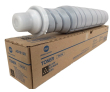 Konica Minolta Тонер-картридж TN-619K E чёрный AccurioPress C2060/C2070 66 500 стр. аналог A3VX153 - фото 1