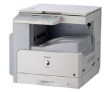 Canon imageRUNNER 2320 - фото 1