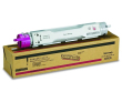 Xerox 016200200 - фото 1