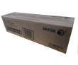 Барабан Xerox C75/J75 (158K стр.), цветной - фото 1