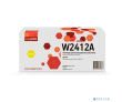 Easyprint W2412A картридж 216A для HP Color LaserJet Pro M182n/M183fw (850 стр.) желтый, БЕЗ ЧИПА - фото 1