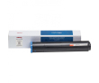 Картридж лазерный ProMEGA Print C-EXV18 для Canon черный совместимый - фото 1