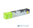 Cactus 106R01445 Картридж для Xerox Phaser 7500, yellow, 17,8 К - фото 1