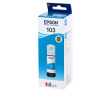 Чернила EPSON T00S24A для L3100/3101/3110/3150/3151 синий 65 мл. - фото 1