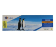 GG toner-cartrige for Canon LBP620 series/Color imageCLASS MF640C/MF642Cdw series/Canon i-SENSYS LBP621Cw/623CW/MF641Cw/MF643Cdw/MF645Cx yellow with chip 2300 pages 054HY - фото 1