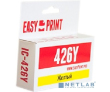EasyPrint CLI426Y Картридж (IC-CLI426Y) для Canon PIXMA iP4840/MG5140/MG6140/MX884, желтый, с чипом - фото 1