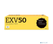 T2 C-EXV50 Картридж TC-CEXV50 для Canon imageRUNNER 1435/1435i/1435iF (17600 стр.) черный, с чипом - фото 1