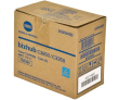 Тонер-картридж Konica Minolta TNP-48C синий 10K для bizhub C3350 / C3850 - фото 2